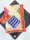 Heavy Silk Saree With Digital Lehriya Print Saree Exporters In India